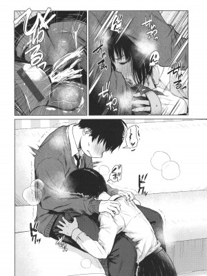 [たまび] これから + イラストカード_117