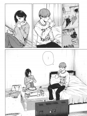 [たまび] これから + イラストカード_085