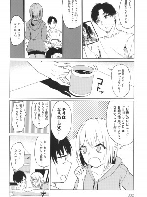 [たまび] これから + イラストカード_033