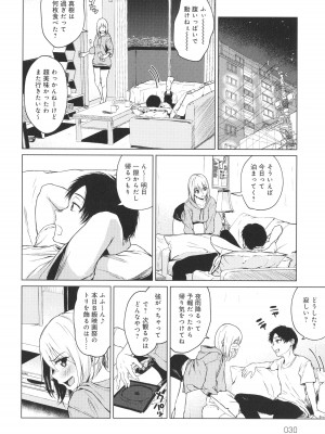 [たまび] これから + イラストカード_031