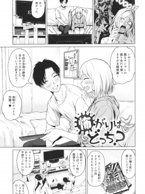 [たまび] これから + イラストカード_030