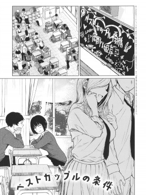 [たまび] これから + イラストカード_106