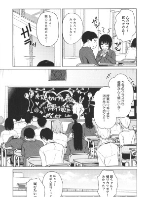 [たまび] これから + イラストカード_108