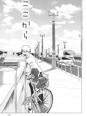 [たまび] これから + イラストカード_052