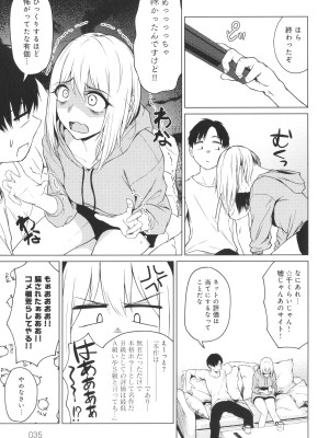 [たまび] これから + イラストカード_036