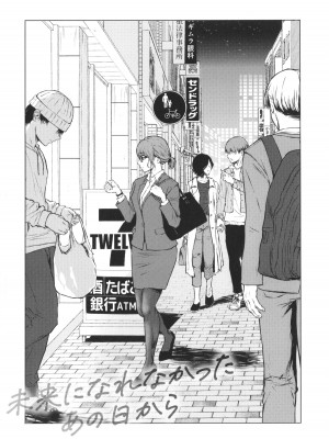 [たまび] これから + イラストカード_158