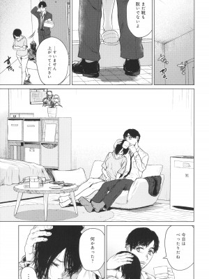 [たまび] これから + イラストカード_136