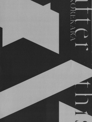 [たまび] これから + イラストカード_212