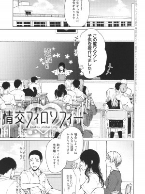 [たまび] これから + イラストカード_186