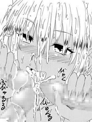 [三毛蔵亭] 空手少女寝取られレイプ～あの子が大嫌いだったはずの男の子種を欲しがるようになるまで～ （K记翻译）_49
