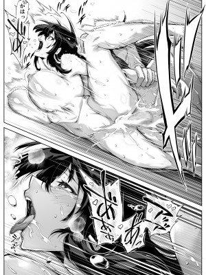 [水蓮の宿 (浅川)] 夏のヤリなおし4 -田舎と離れと美人姉妹- [DL版]_091