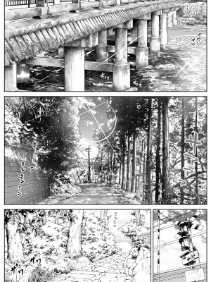 [水蓮の宿 (浅川)] 夏のヤリなおし4 -田舎と離れと美人姉妹- [DL版]_005