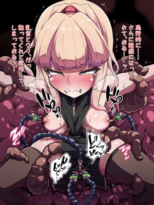 [あまね堂] 舐めプしてたらギッタギタに完全敗北したお話_027