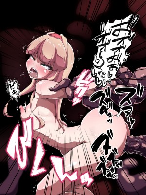 [あまね堂] 舐めプしてたらギッタギタに完全敗北したお話_065