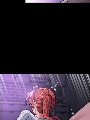 癡漢成癮 21-22話_21_05