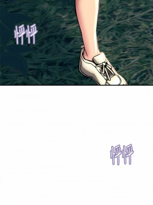 觸電大師 30-31話_30_09