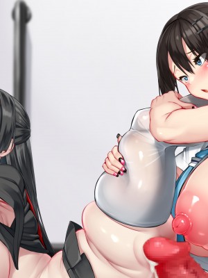 [かわはぎ亭] 胎魔忍しのぶ×ふたなり胎魔忍 ～入り交じる刀と鞘～_180