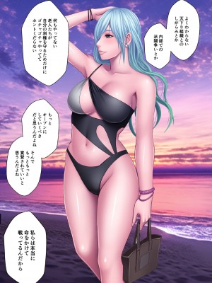 [クリムゾン] 退魔士ゆら_11