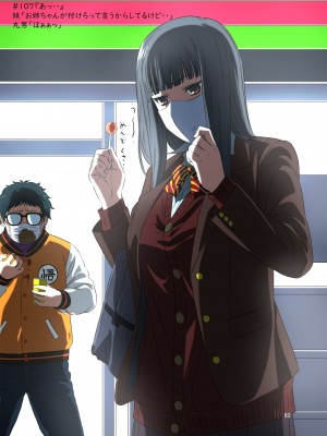 [かきたまうどん (かきたま)] 週末の次女ちゃん 5 [DL版]_18