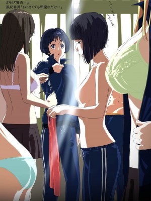 [かきたまうどん (かきたま)] 週末の次女ちゃん 5 [DL版]_07