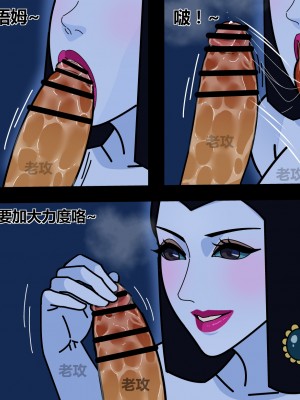 [老攻] 葫芦娃_15