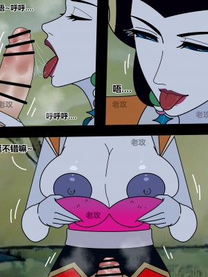 [老攻] 葫芦娃_34