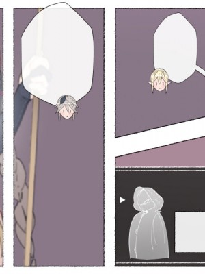 [アゴビッチ姉さん] ハーフオークに襲われ家畜として搾られる勇者…そして…_17