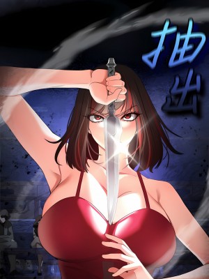 私刑刺客 27-28話_27_01