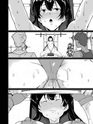 [ワッフル同盟犬 (田中竕)] 催眠用務員 case4 芹沢真帆の長いまどろみ [DL版]_065_065