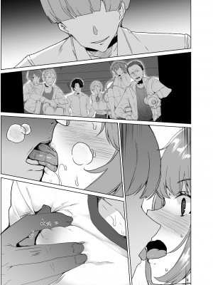 [ワッフル同盟犬 (田中竕)] 上級精子着床義務化!？3 ～地味系女子と種付生ハメ性教育キャンペーン!～ [DL版]_172_012