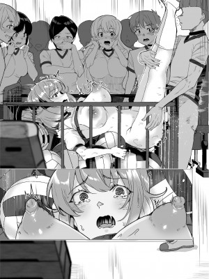 [ワッフル同盟犬 (田中竕)] 上級精子着床義務化!？3 ～地味系女子と種付生ハメ性教育キャンペーン!～ [DL版]_180_020