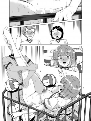 [ワッフル同盟犬 (田中竕)] 上級精子着床義務化!？3 ～地味系女子と種付生ハメ性教育キャンペーン!～ [DL版]_178_018