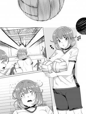 [ワッフル同盟犬 (田中竕)] 上級精子着床義務化!？3 ～地味系女子と種付生ハメ性教育キャンペーン!～ [DL版]_164_004