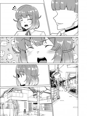 [ワッフル同盟犬 (田中竕)] 上級精子着床義務化!？3 ～地味系女子と種付生ハメ性教育キャンペーン!～ [DL版]_188_028