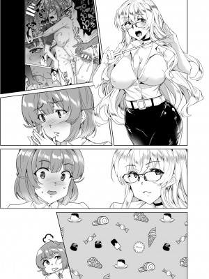 [ワッフル同盟犬 (田中竕)] 上級精子着床義務化!？3 ～地味系女子と種付生ハメ性教育キャンペーン!～ [DL版]_210_050