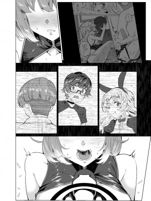 [ワッフル同盟犬 (田中竕)] 上級精子着床義務化!？3 ～地味系女子と種付生ハメ性教育キャンペーン!～ [DL版]_225_065