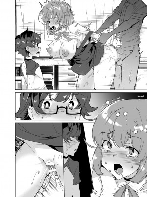 [ワッフル同盟犬 (田中竕)] 上級精子着床義務化!？3 ～地味系女子と種付生ハメ性教育キャンペーン!～ [DL版]_195_035