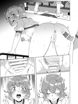 [ワッフル同盟犬 (田中竕)] 上級精子着床義務化!？3 ～地味系女子と種付生ハメ性教育キャンペーン!～ [DL版]_174_014