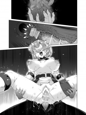 [ワッフル同盟犬 (田中竕)] 上級精子着床義務化!？3 ～地味系女子と種付生ハメ性教育キャンペーン!～ [DL版]_232_072