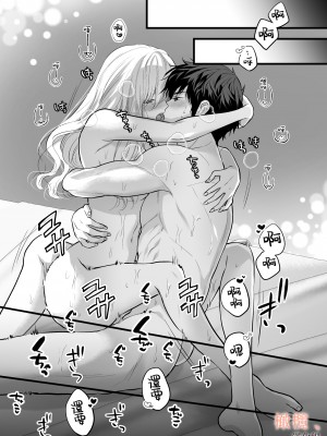 [ソラスタラソ (Meyto)] 珈琲王子とねむりひめ-Sweeten- [橄榄汉化组]_77_077