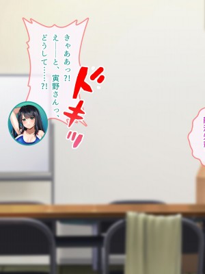 [ぽるちーに] ナマイキ水泳部JKの水着に特濃媚薬仕込んで強制発情チン媚び腰ヘコ孕ませ懇願!!_204_1001