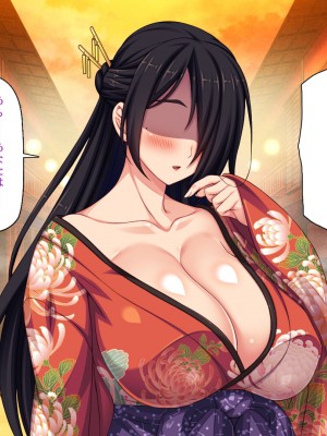 [一億万軒茶屋] 怪異美女にだけモテる俺のハーレム奇譚～エッチな怪異に憑かれて突いて～_087_CG_04_40