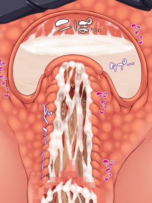 [一億万軒茶屋] 怪異美女にだけモテる俺のハーレム奇譚～エッチな怪異に憑かれて突いて～_043_CG_02_22