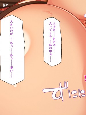 [一億万軒茶屋] 怪異美女にだけモテる俺のハーレム奇譚～エッチな怪異に憑かれて突いて～_100_CG_05_07