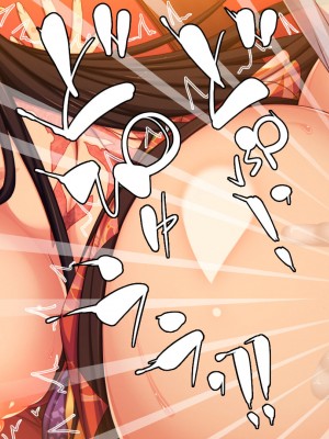 [一億万軒茶屋] 怪異美女にだけモテる俺のハーレム奇譚～エッチな怪異に憑かれて突いて～_111_CG_05_18