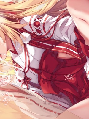 [もふもふ苑 (空色れん)] 狐珠々様【02】+【03】_003_a02_0001_3