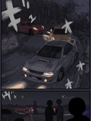 [ももひきガレージ] 走り屋ヤンキー女、オタクに抱かれる。_02