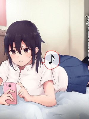 [aegistone (禽竜)] 義妹×義母NTR催眠[中文翻译]_20