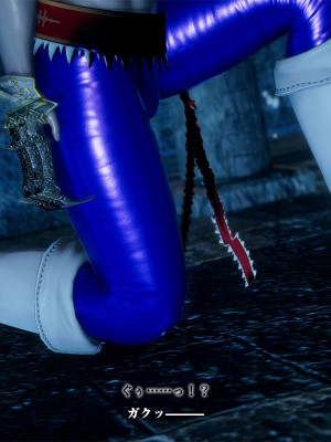 [どどんぱ] 春麗vsバルログ - 敗北凌辱 - + -麻宮アテナ敗北-_0009