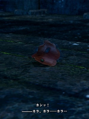 [どどんぱ] 春麗vsバルログ - 敗北凌辱 - + -麻宮アテナ敗北-_0054